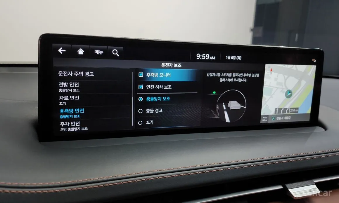 Genesis GV70 2021 2.5T Gasoline AWD