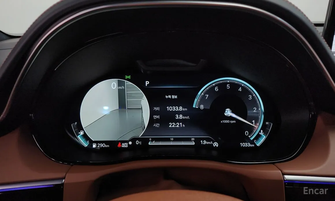 Genesis GV70 2021 2.5T Gasoline AWD