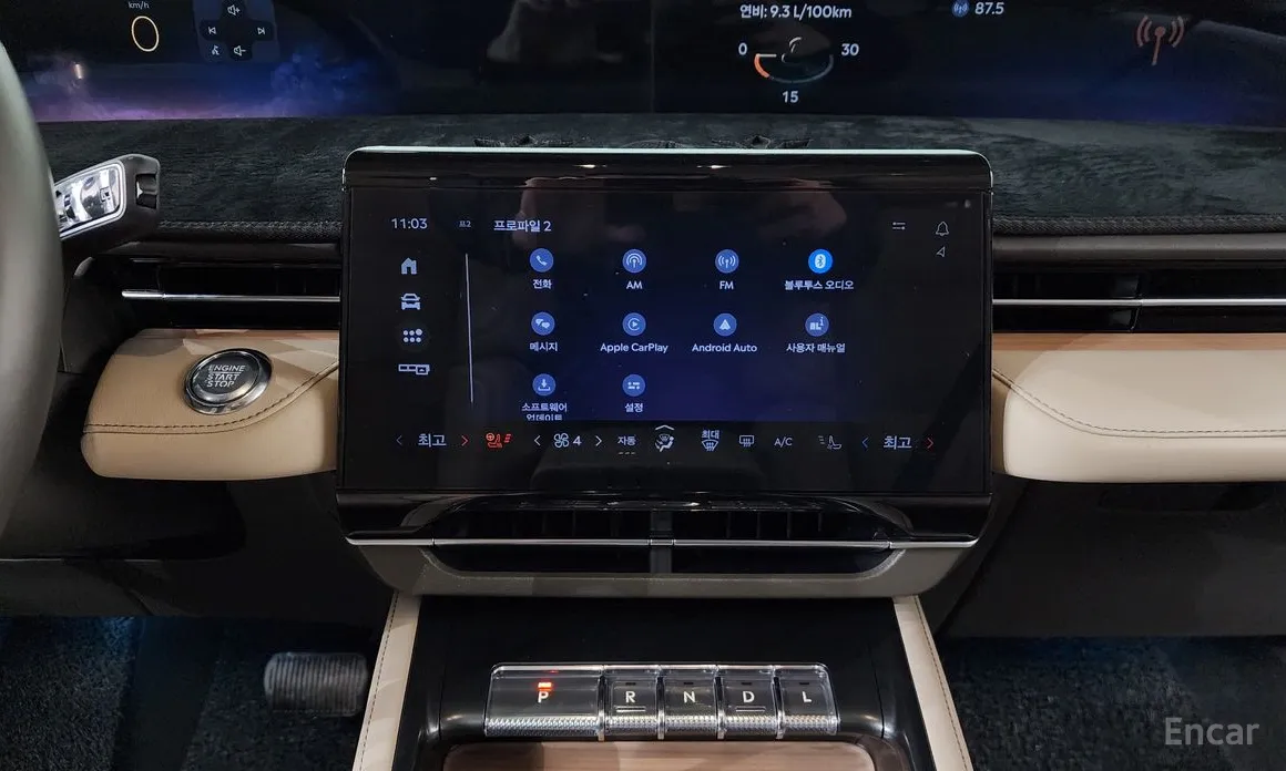 Lincoln Nautilus 2023 2.0 Reserve AWD