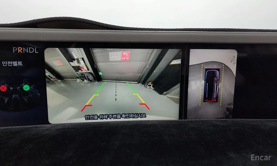 Lincoln Nautilus 2023 2.0 Reserve AWD