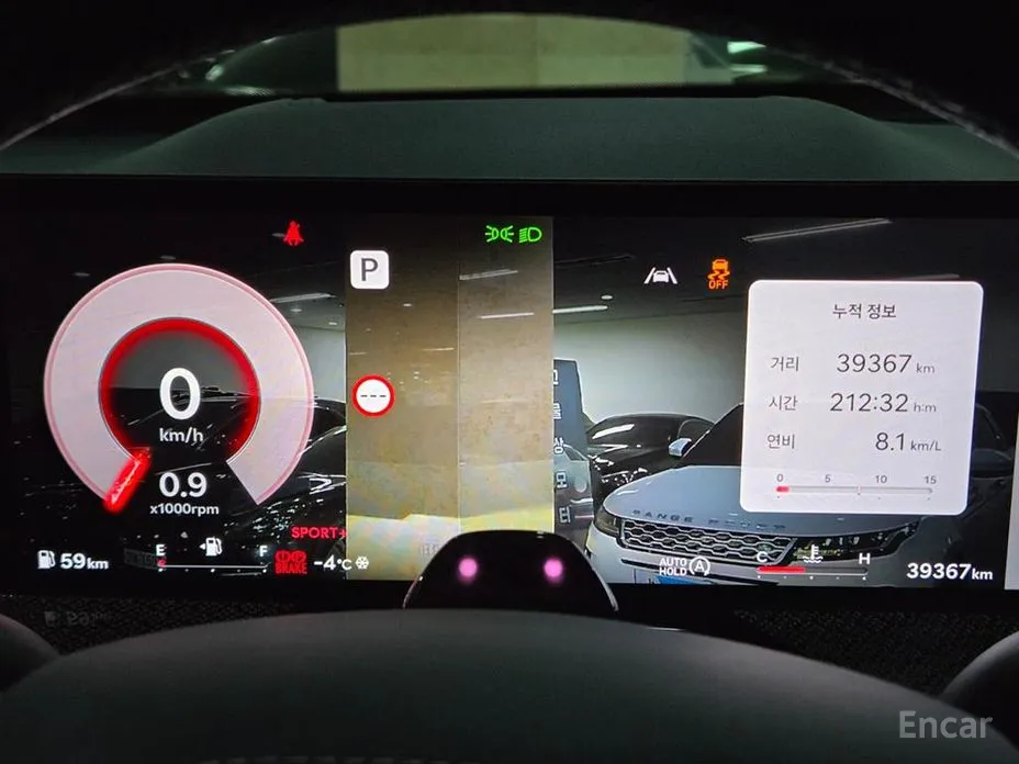 Genesis GV80 2023 3.5T e-S/C Gasoline AWD