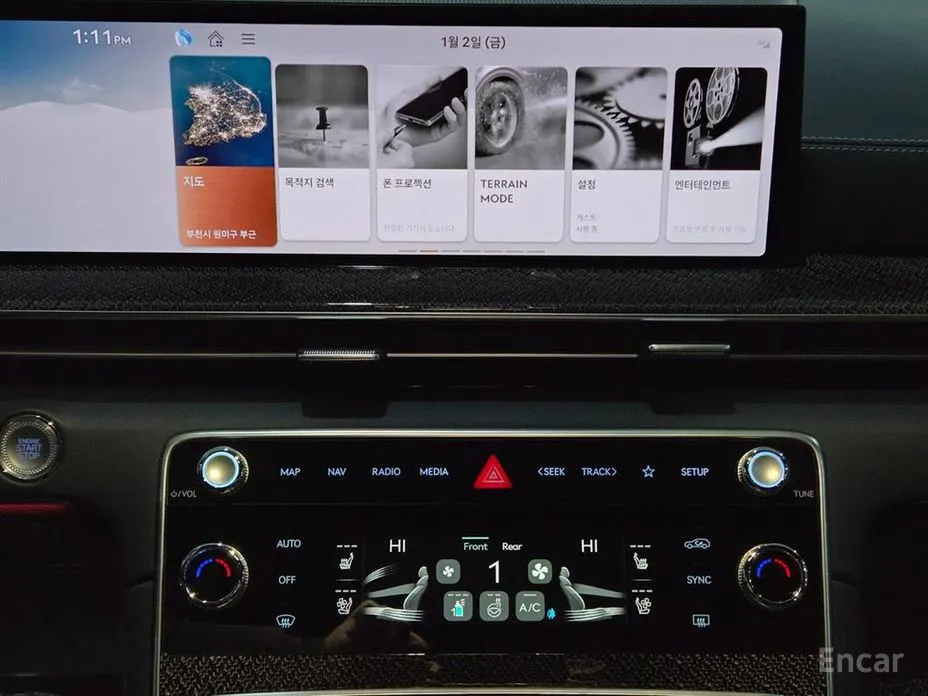 Genesis GV80 2023 3.5T e-S/C Gasoline AWD