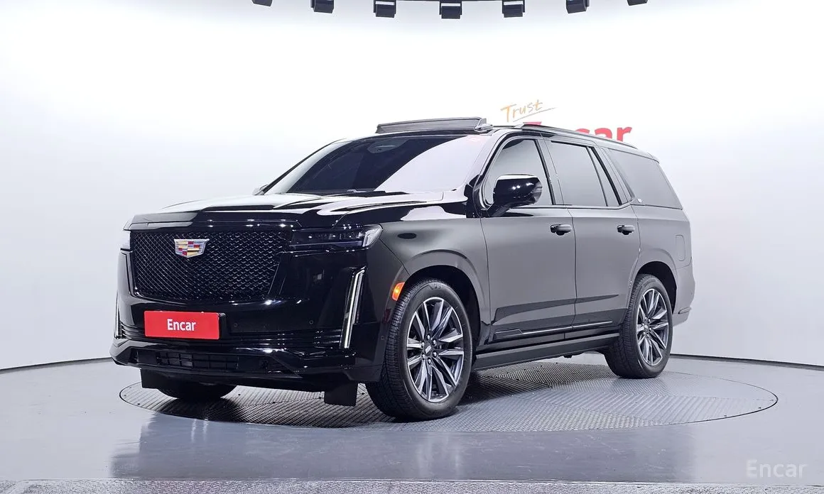 2021 Cadillac Escalade