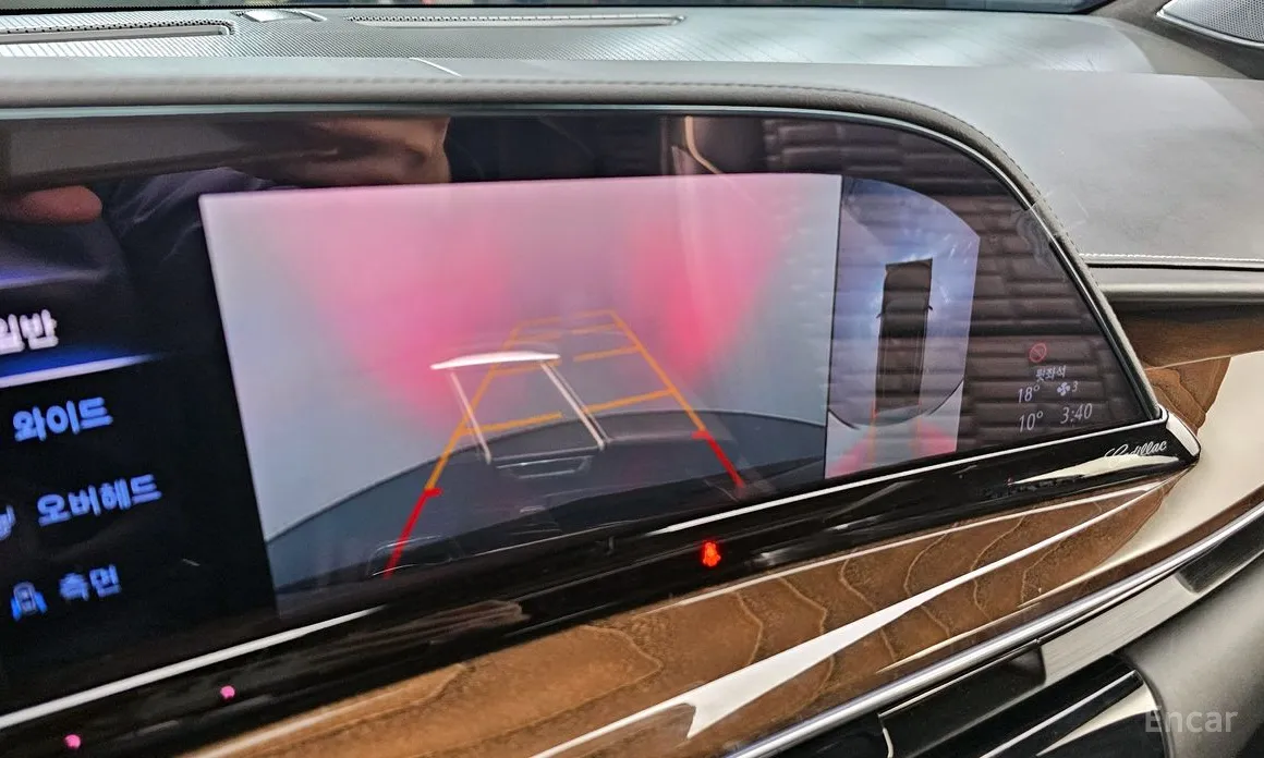 Cadillac Escalade 2021 6.2