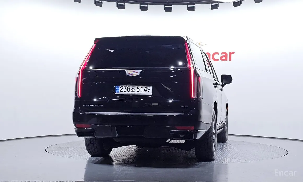2021 Cadillac Escalade