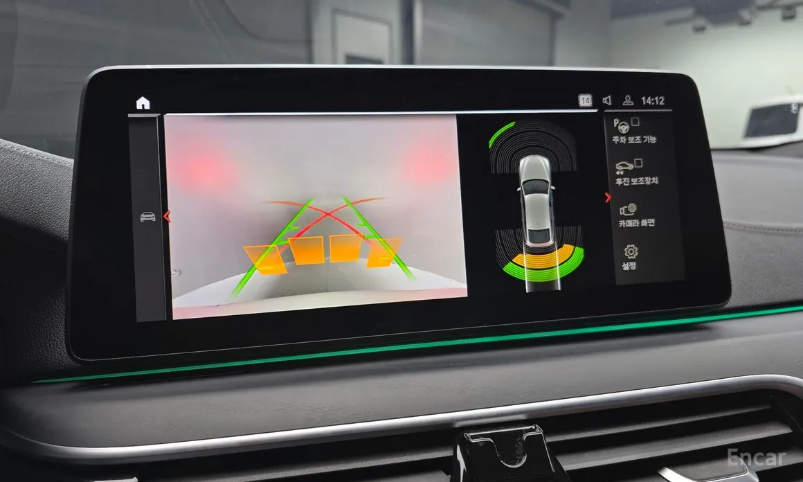 BMW Gran Turismo 2017 620d M Sport