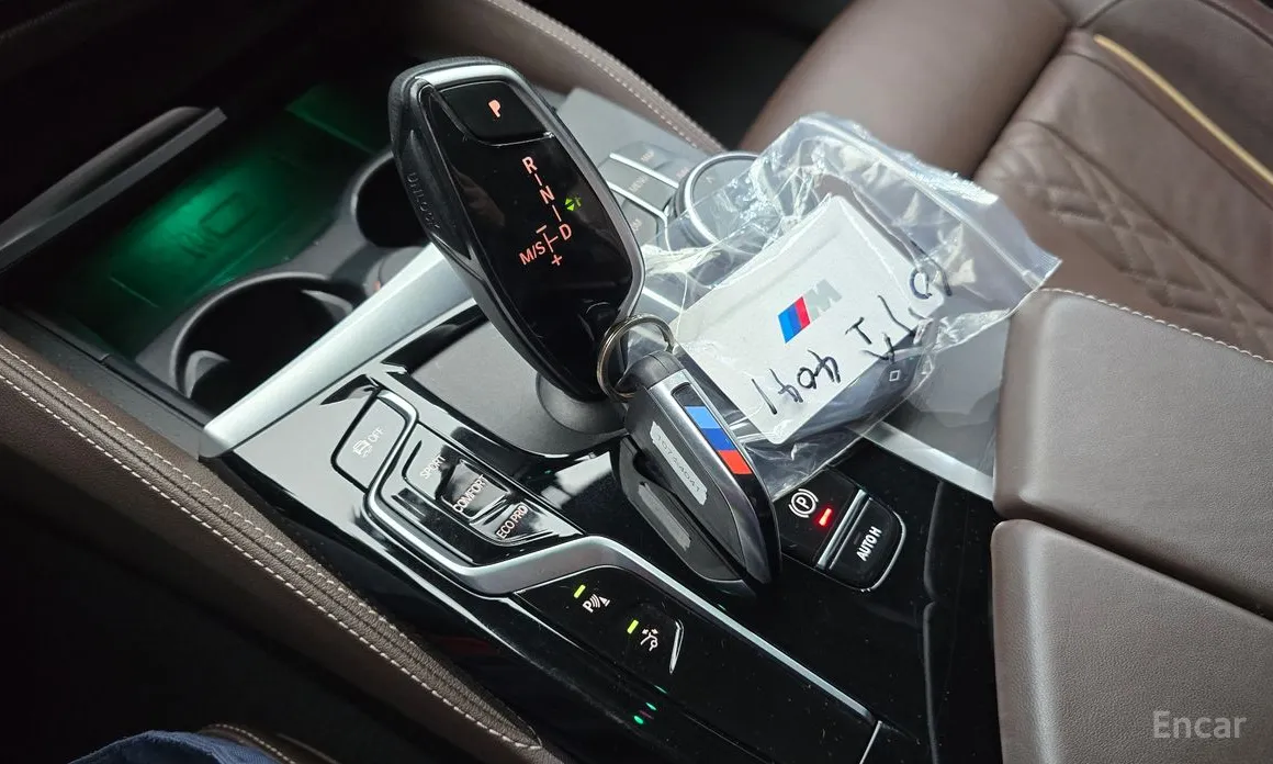 BMW Gran Turismo 2017 620d M Sport