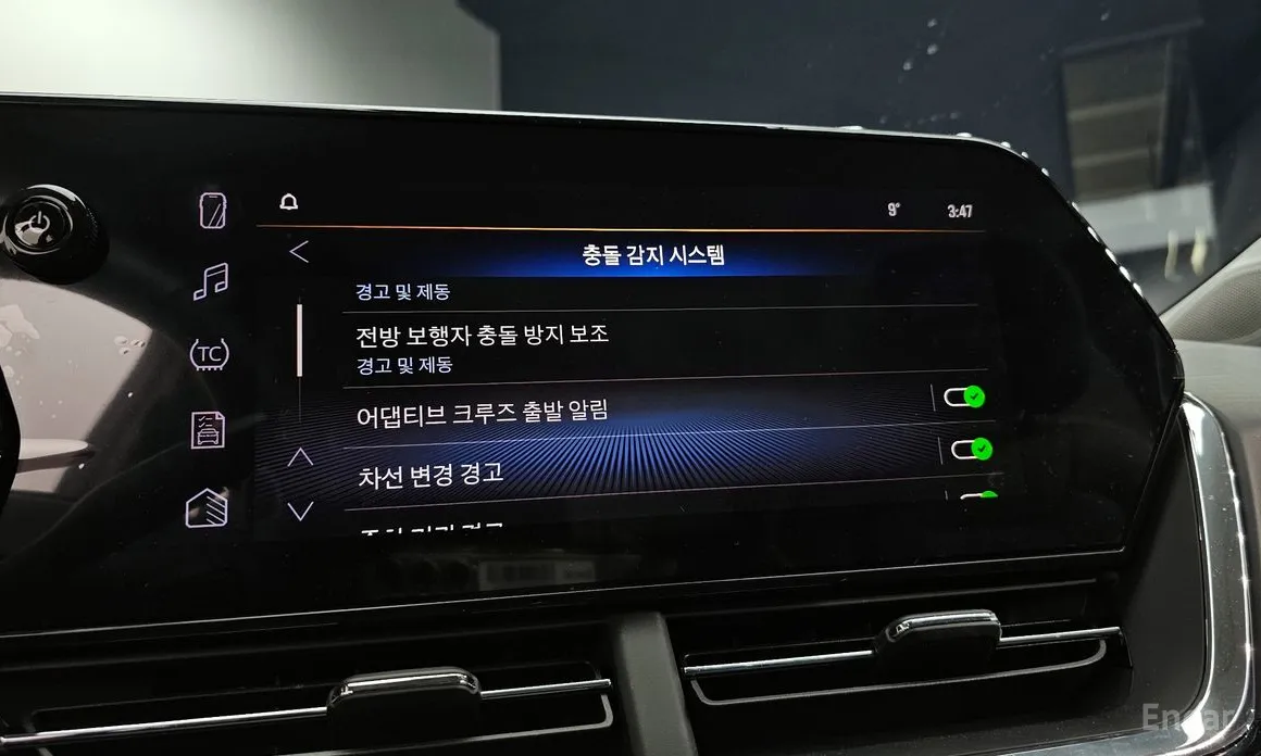 Chevrolet Trax 2023 1.2 ACTIV