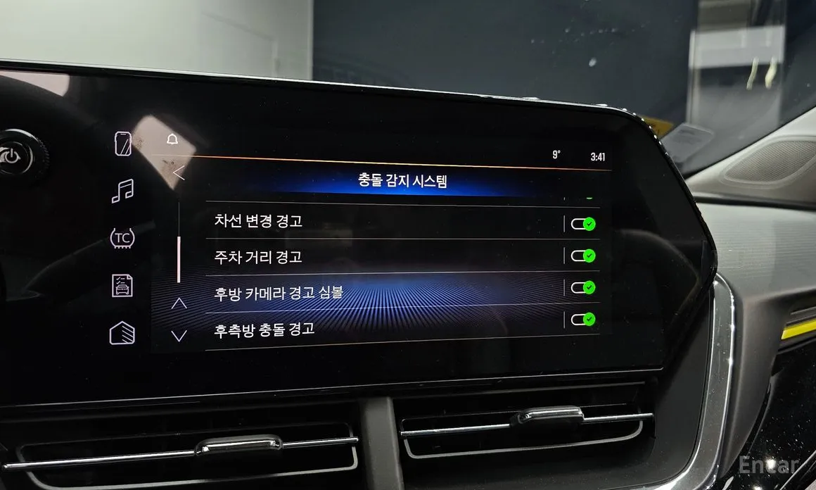 Chevrolet Trax 2023 1.2 ACTIV