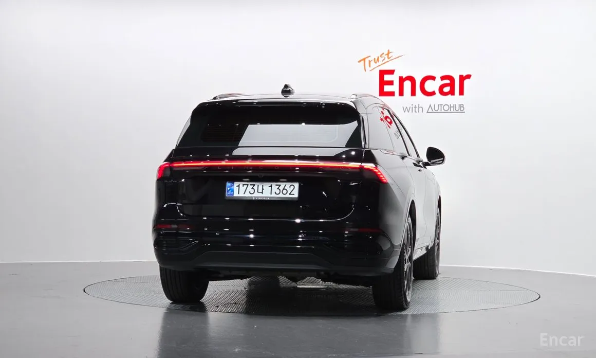 Lincoln Nautilus 2023 2.0 Reserve AWD