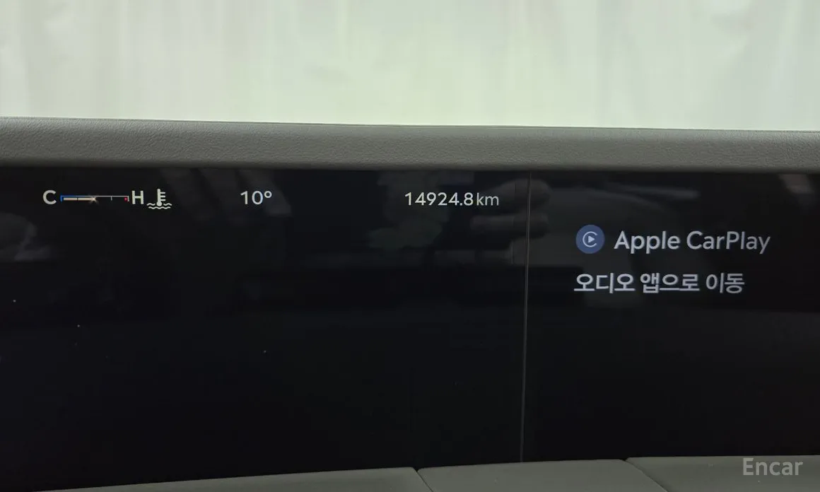 Lincoln Nautilus 2023 2.0 Reserve AWD