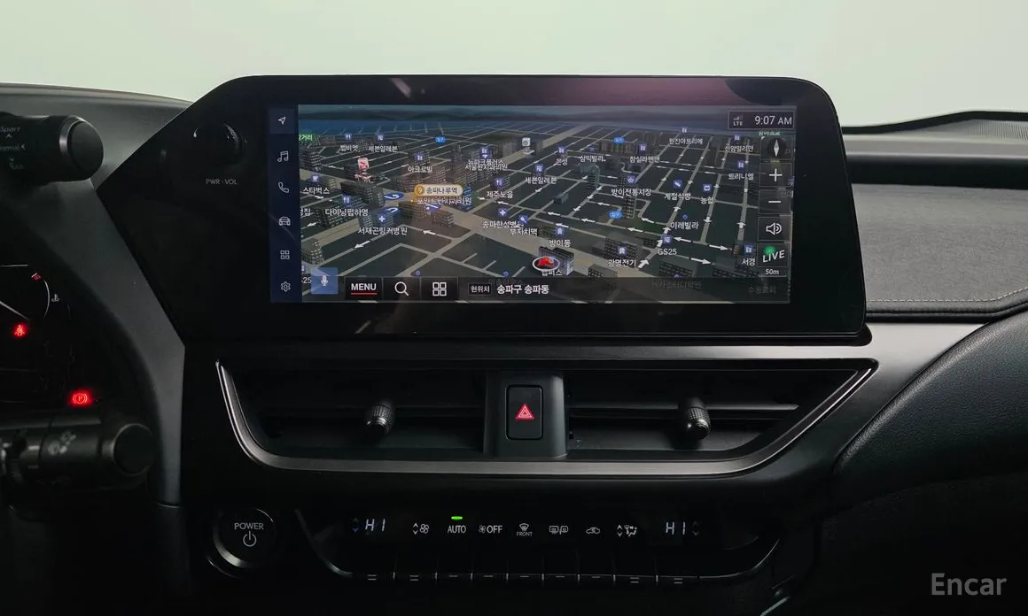 Lexus UX 2019 2.0 2WD