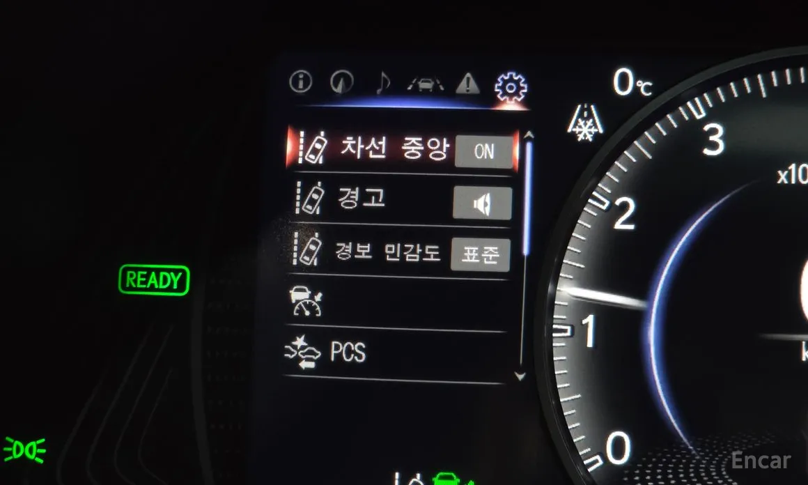 Lexus UX 2019 2.0 2WD