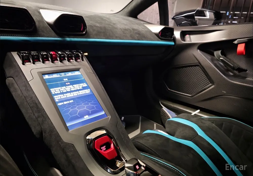 Lamborghini Huracan 2014 LP640-2 STO