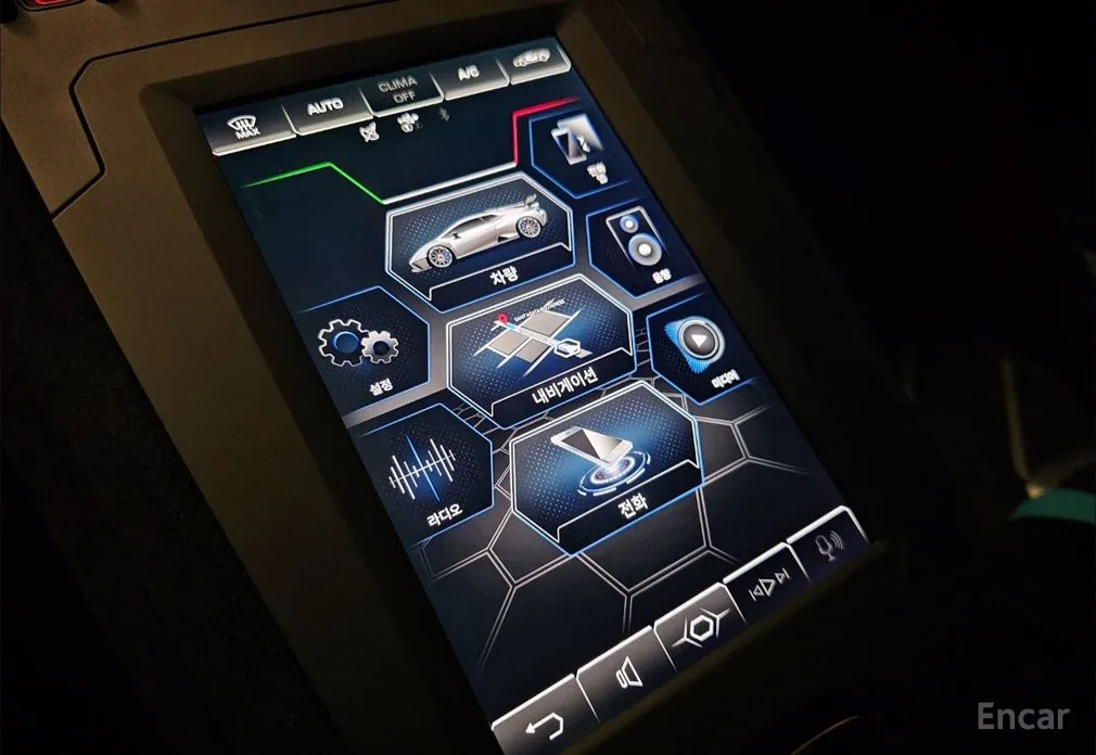 Lamborghini Huracan 2014 LP640-2 STO