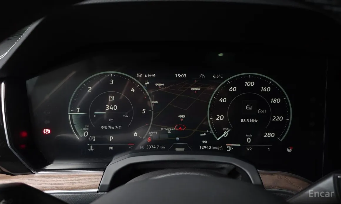 Volkswagen Touareg 2019 3.0 TDI Prestige