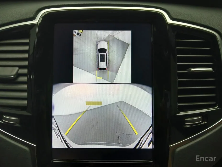 Volvo XC90 2016 B6 Ultra Bright