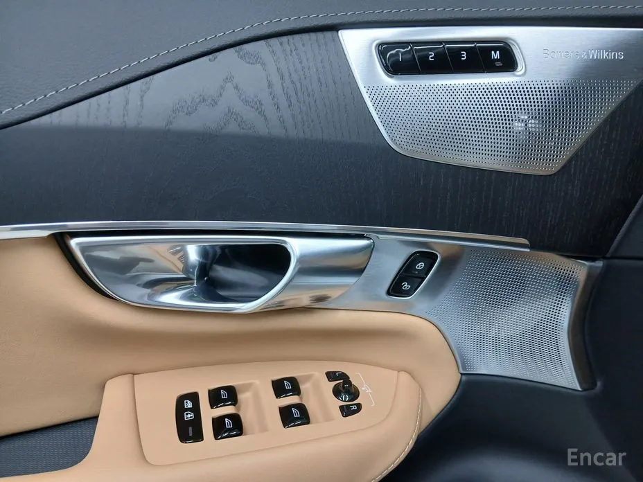 Volvo XC90 2016 B6 Ultra Bright