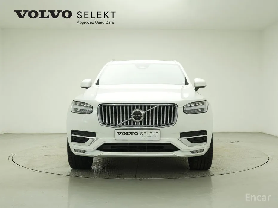 Volvo XC90 2016 B6 Ultra Bright