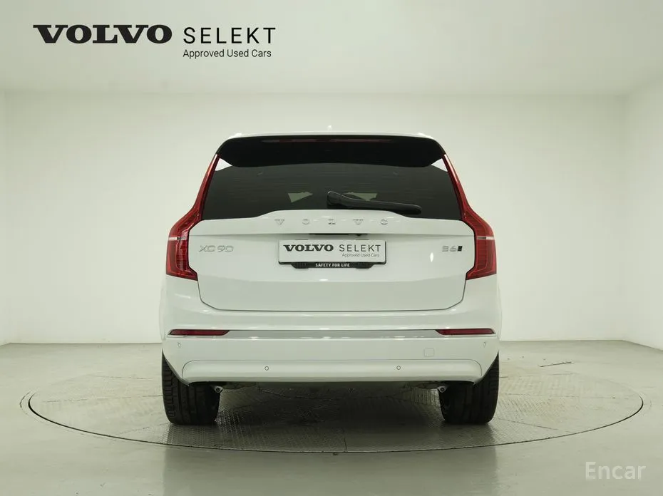 Volvo XC90 2016 B6 Ultra Bright
