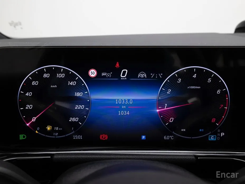 Mercedes-Benz GLA-Class 2020 GLA250 4MATIC