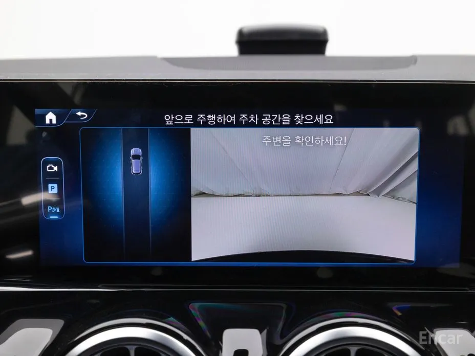 Mercedes-Benz GLA-Class 2020 GLA250 4MATIC