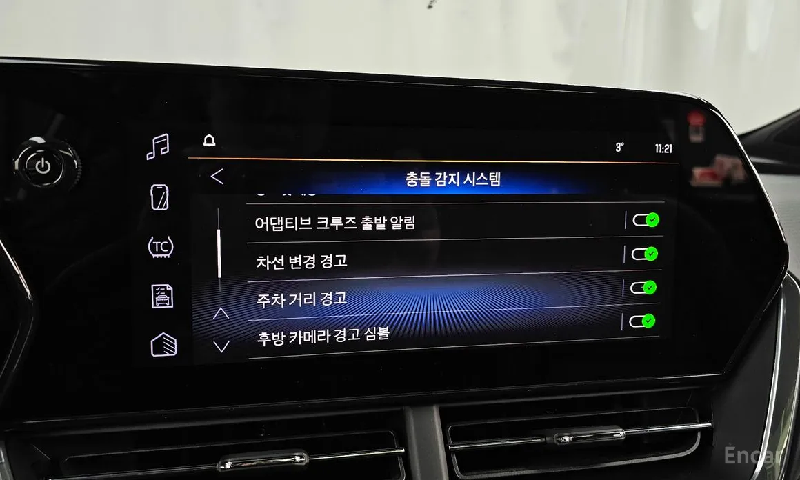 Chevrolet Trax 2023 1.2 RS