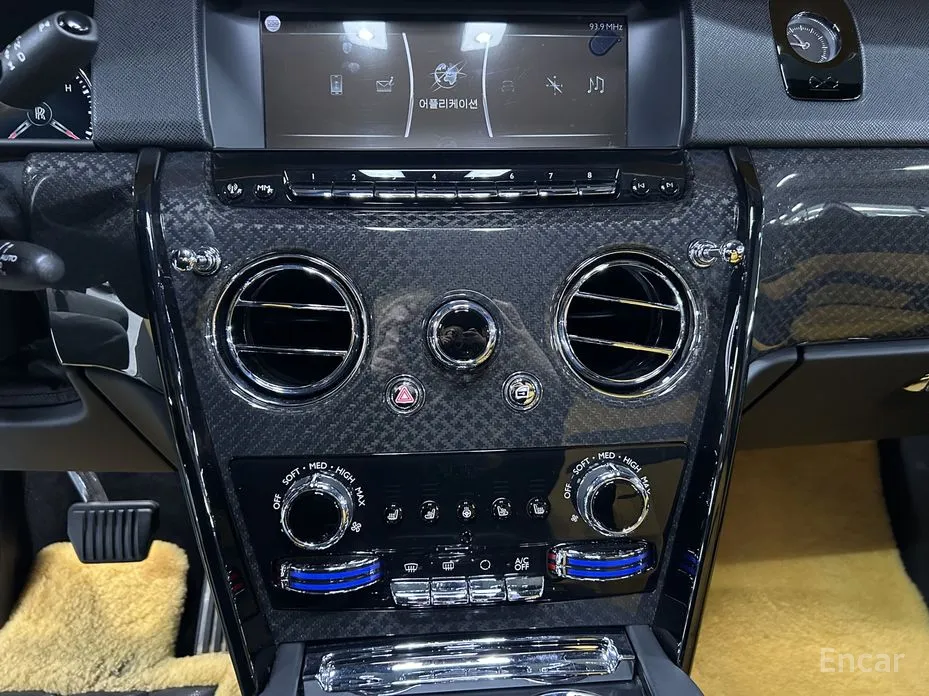 Rolls-Royce Cullinan 2018 6.7 V12 Black Badge