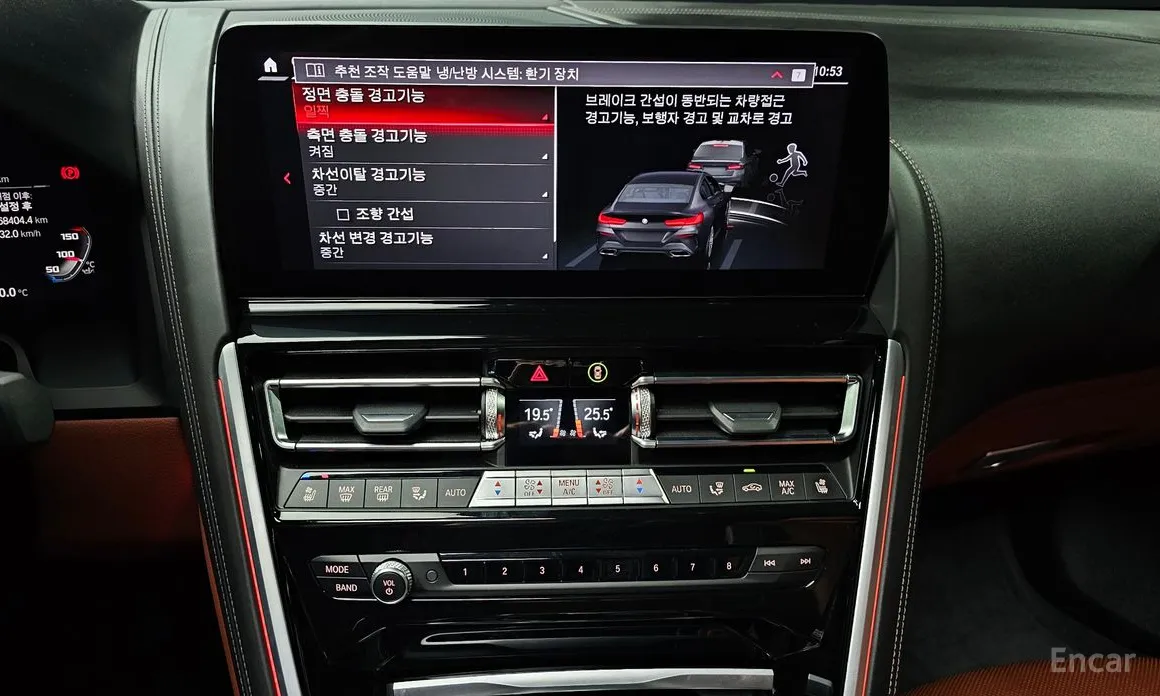 BMW 8 Series 2019 M850i xDrive Gran Coupe