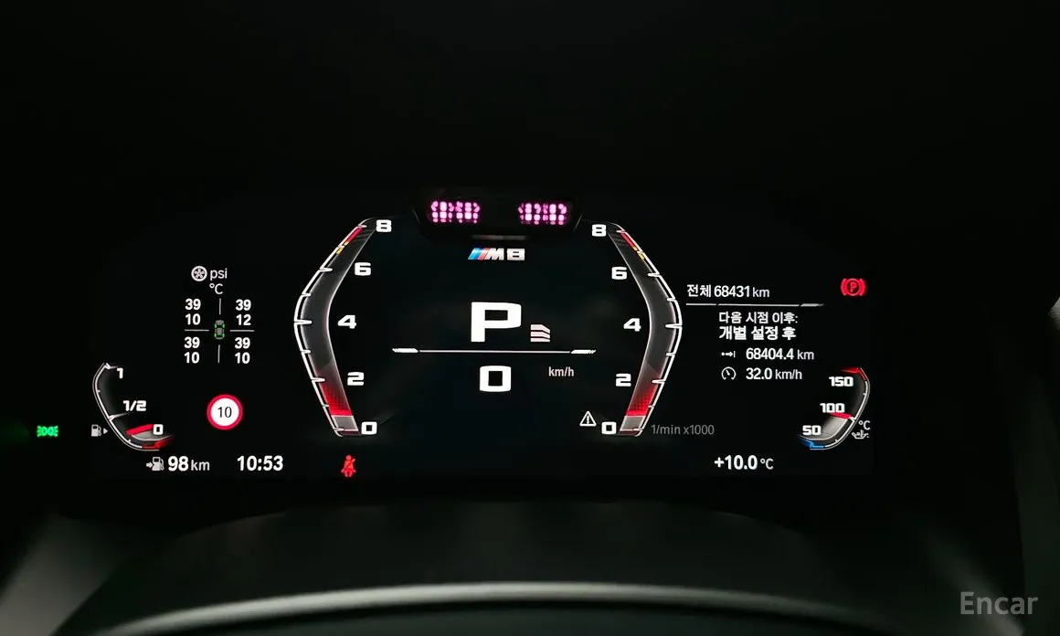 BMW 8 Series 2019 M850i xDrive Gran Coupe