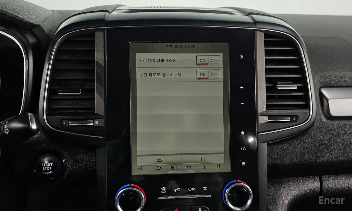 Renault QM6 2019 2.0 LPe LE 2WD