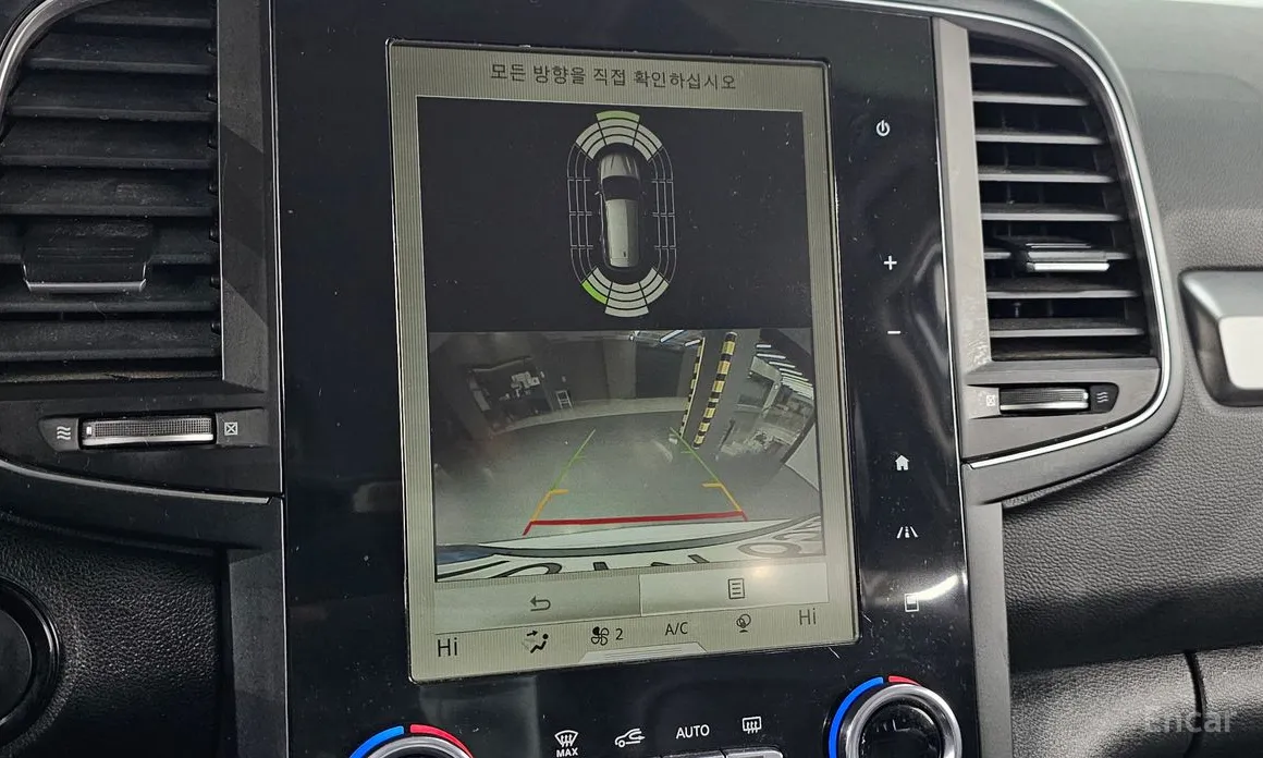 Renault QM6 2019 2.0 LPe LE 2WD