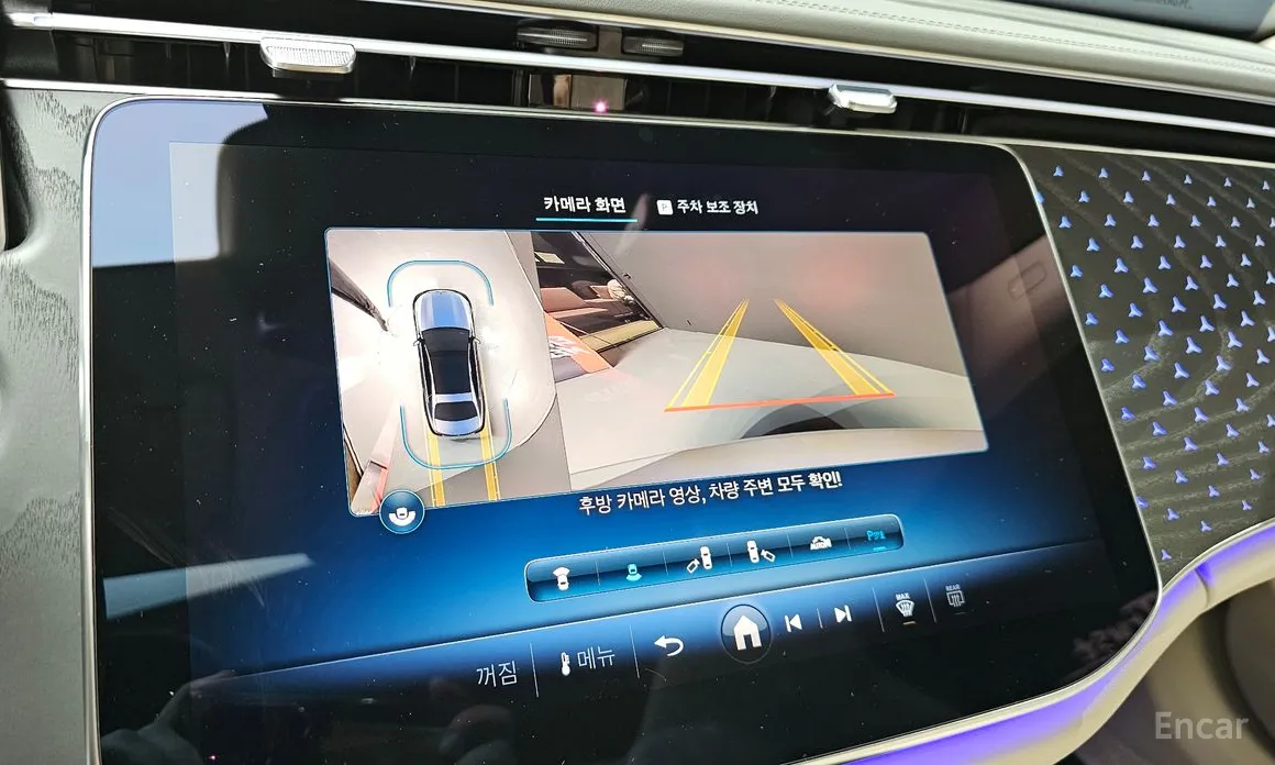 Mercedes-Benz E-Class 2024 E220d 4MATIC Exclusive