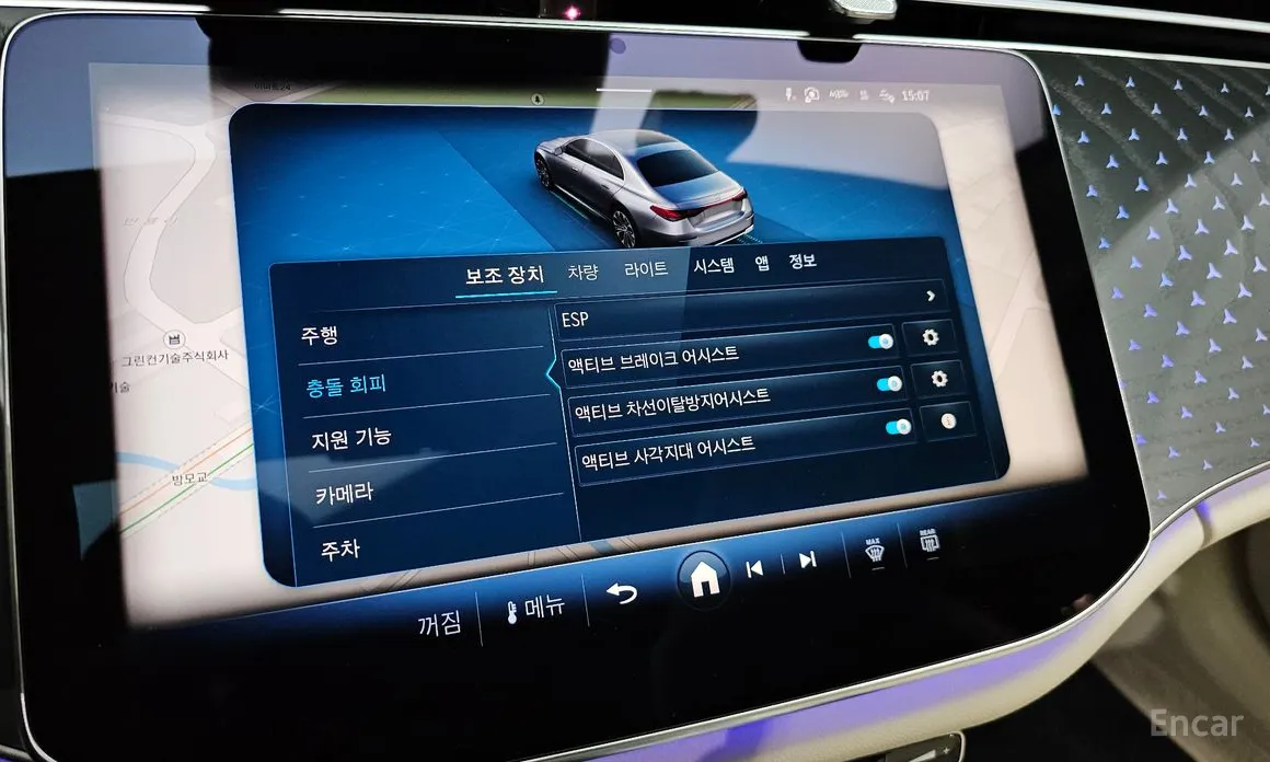 Mercedes-Benz E-Class 2024 E220d 4MATIC Exclusive