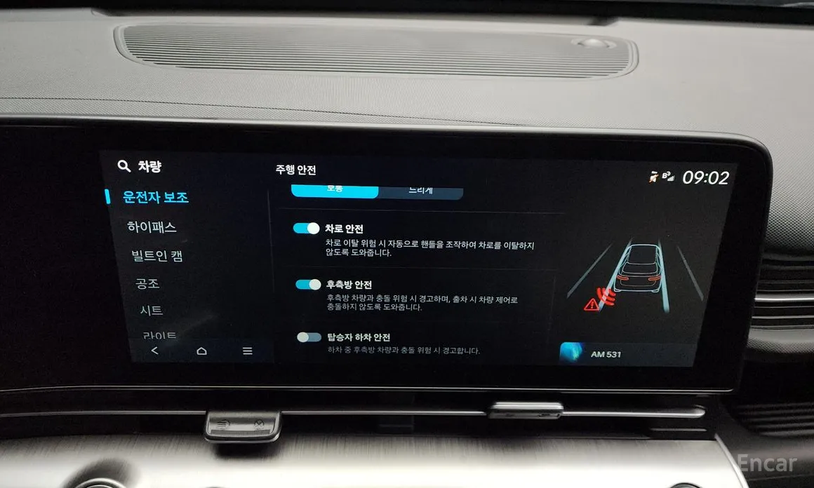 Hyundai Kona 2023 Gasoline 1.6 Turbo 2WD