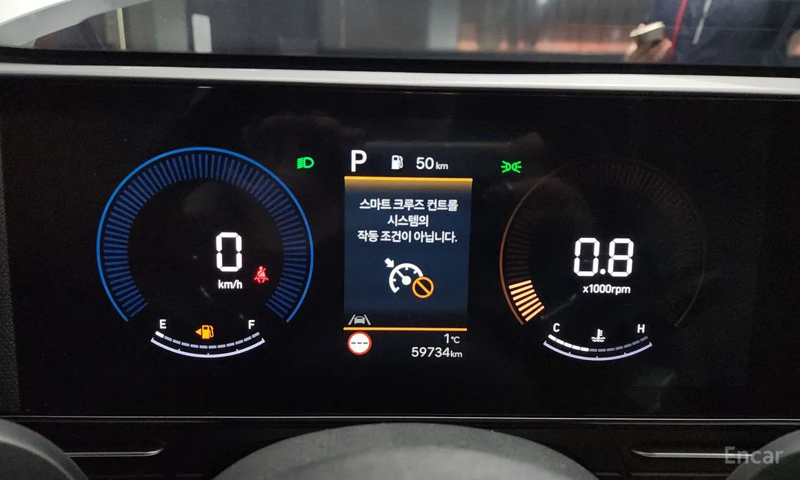 Hyundai Kona 2023 Gasoline 1.6 Turbo 2WD