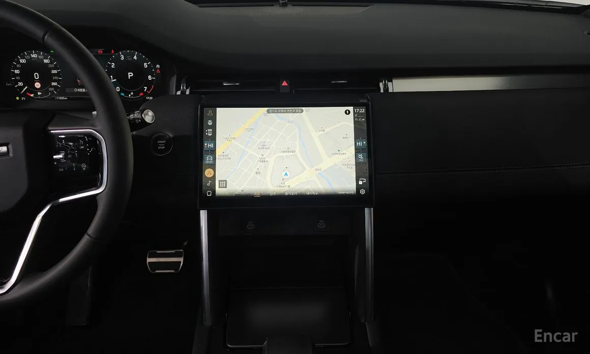 Land Rover Discovery Sport 2020 P250 Dynamic SE