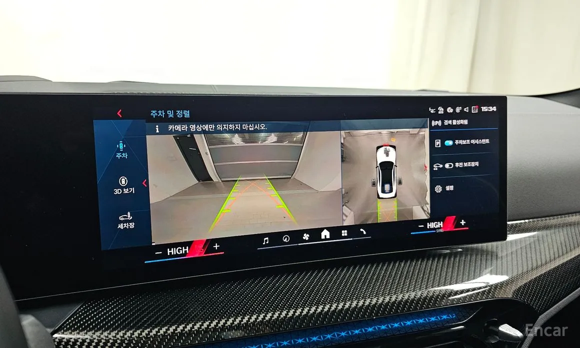 BMW M4 2021 M4 Competition M xDrive