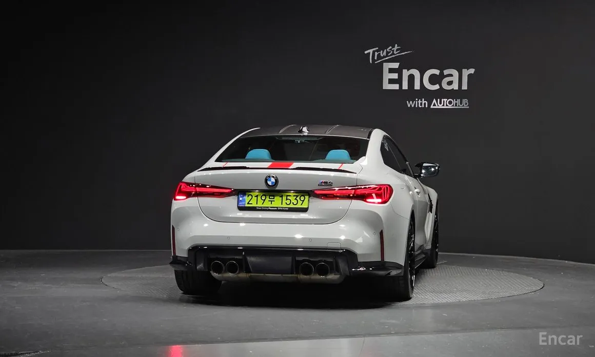 BMW M4 2021 M4 Competition M xDrive