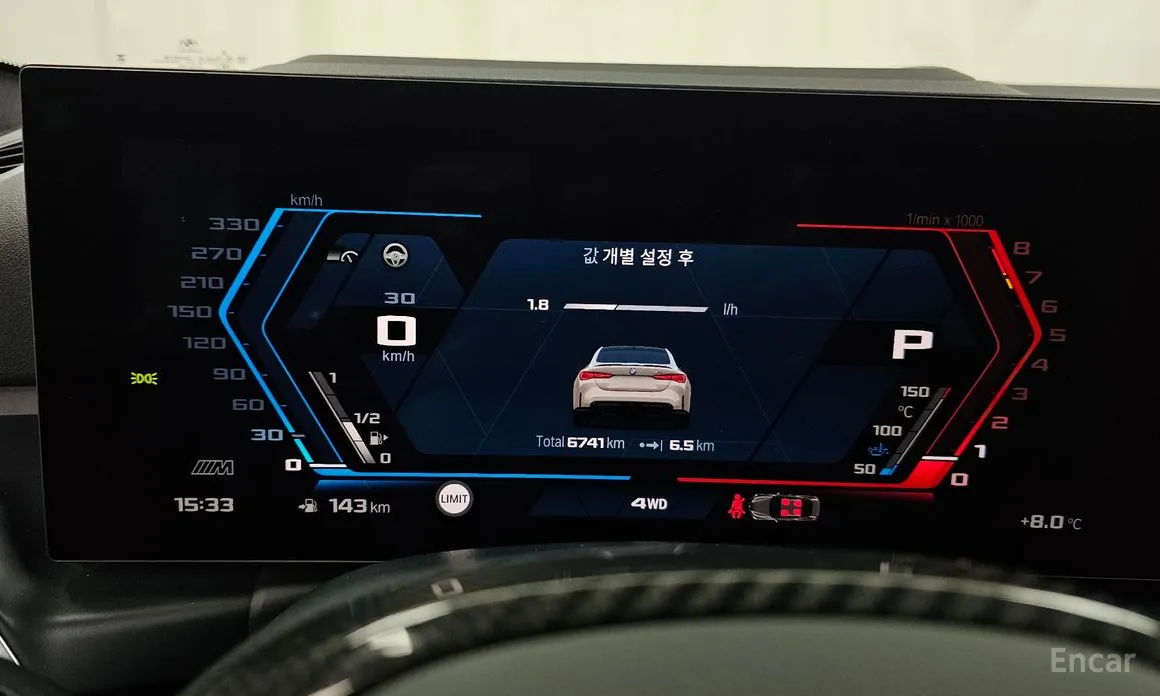 BMW M4 2021 M4 Competition M xDrive