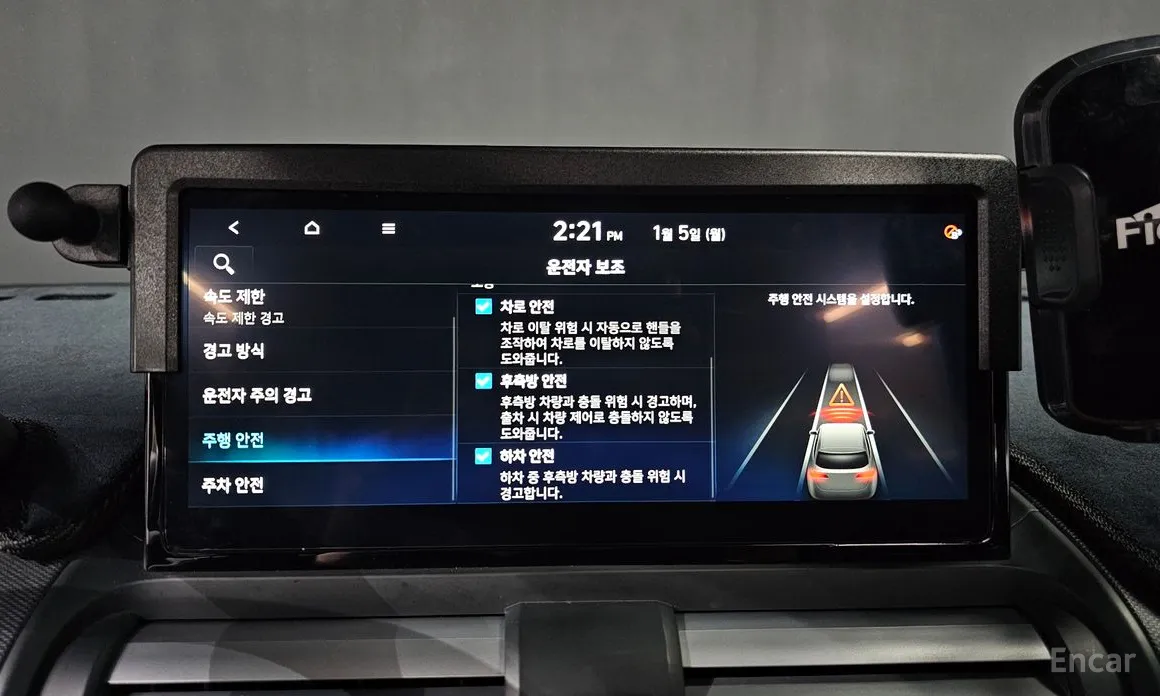 Hyundai Casper 2024 Turbo Inspiration