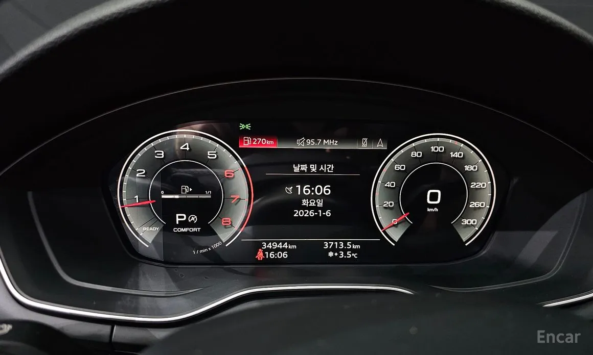 Audi A4 2016 40 TFSI Premium