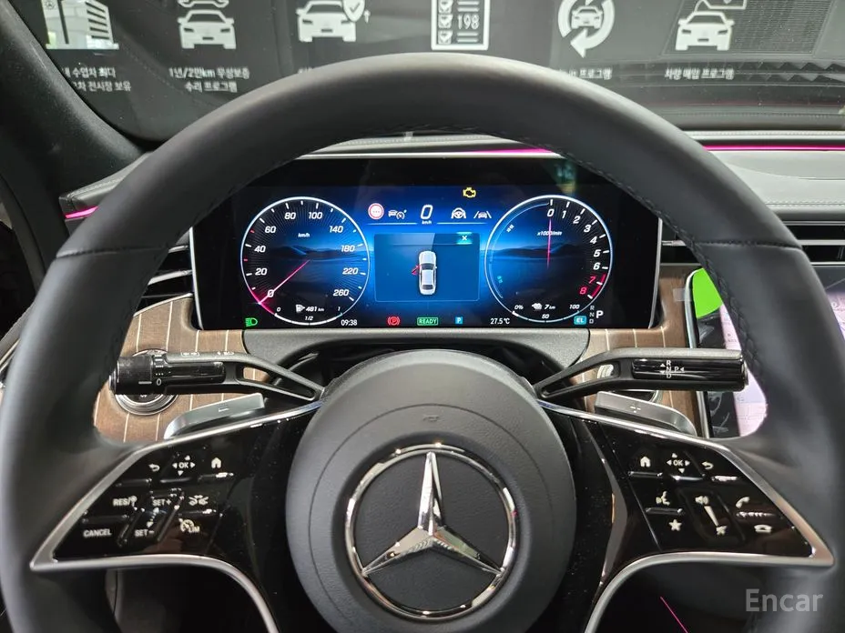 Mercedes-Benz E-Class 2024 E350e 4MATIC