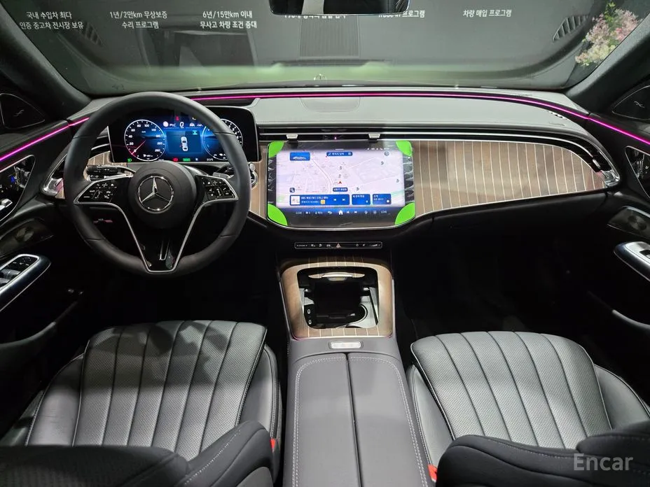 Mercedes-Benz E-Class 2024 E350e 4MATIC