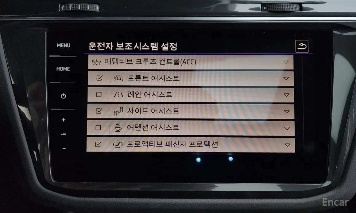 Volkswagen Tiguan 2018 2.0 TDI Prestige