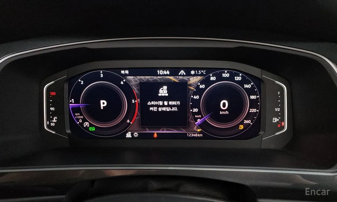 Volkswagen Tiguan 2018 2.0 TDI Prestige