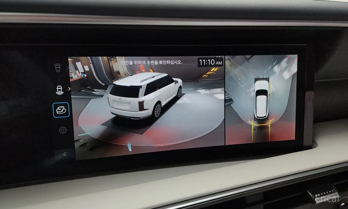 Hyundai Palisade 2025 Gasoline 2.5T 2WD 9-Seater