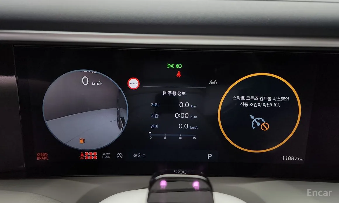 Hyundai Palisade 2025 Gasoline 2.5T 2WD 9-Seater