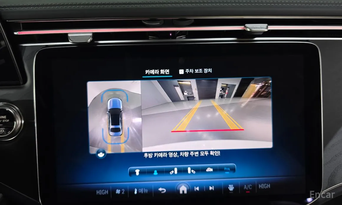 Mercedes-Benz E-Class 2024 E200 Avantgarde