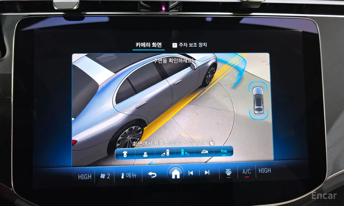 Mercedes-Benz E-Class 2024 E200 Avantgarde